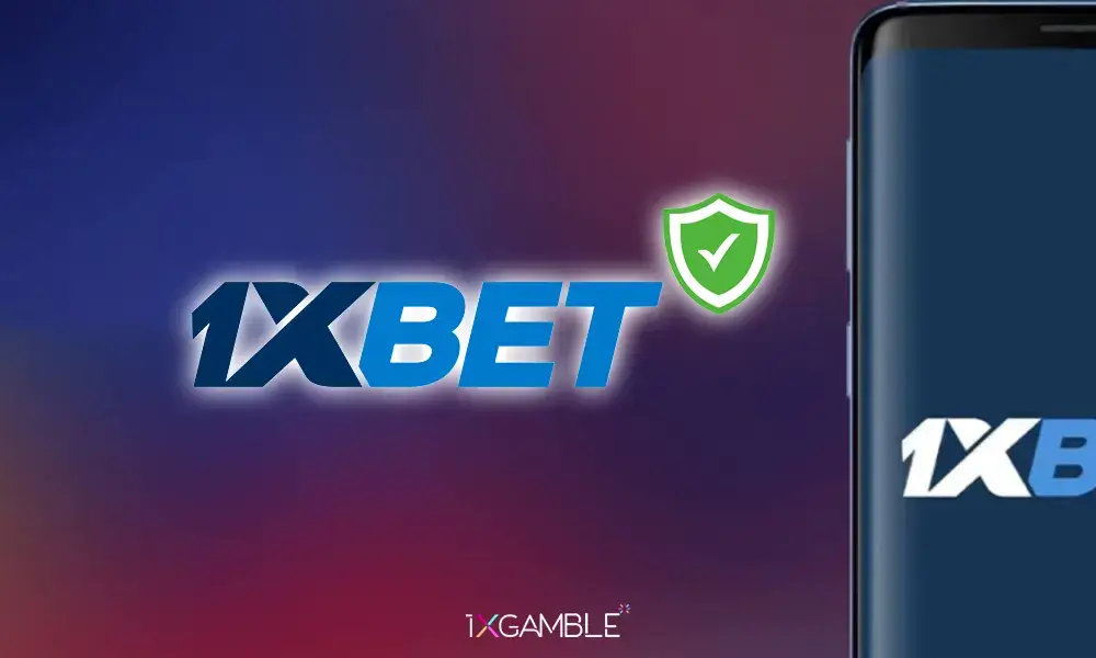 1xbet 안전한 이용방법