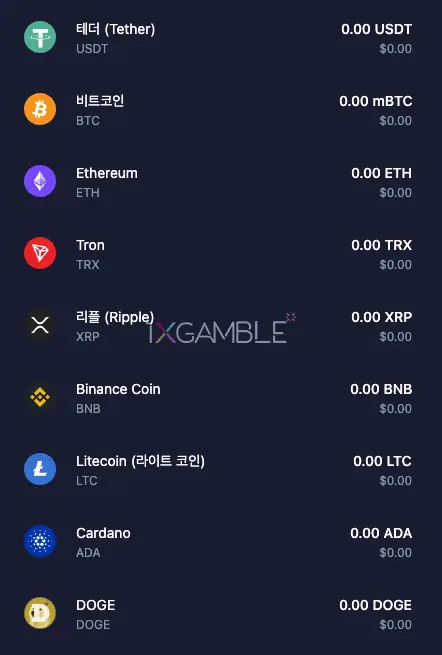 Livecasino io 입금 결제 수단