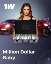 1win Million Dollar Baby 토너먼트 - Porsche 911, Ducati, Rolex 경품 이벤트