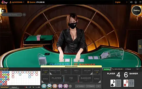 Sexy Gaming Lobby – 한국인 딜러 실시간 블랙잭 & 바카라 진행 화면